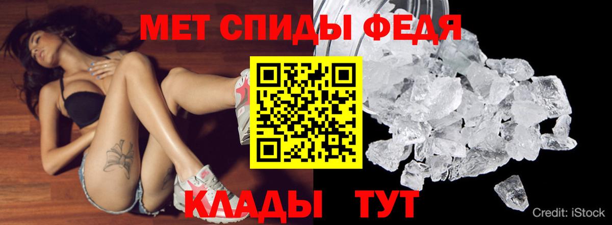 Киров  АМФ VHQ  Вход с VPN 