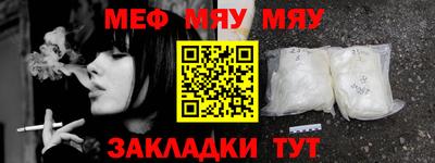 apvp Малгобек