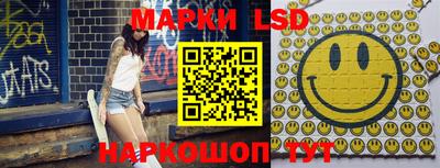 apvp Малгобек