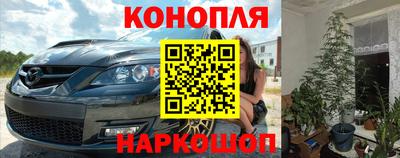 apvp Малгобек