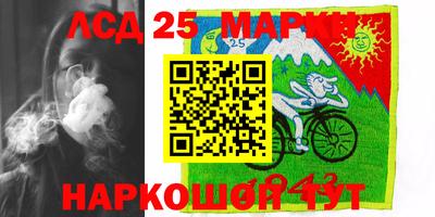 apvp Малгобек