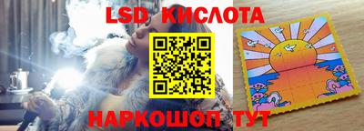 меф Малоярославец