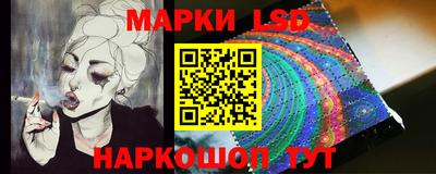 apvp Малгобек