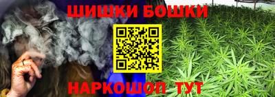 мефедрон мука Можга