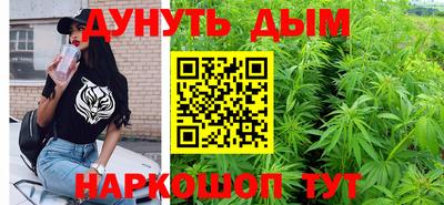 apvp Малгобек