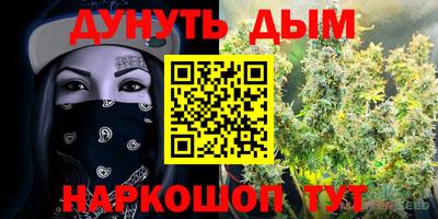 меф Малоярославец