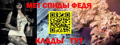 кокаин колумбия Анжеро-Судженск